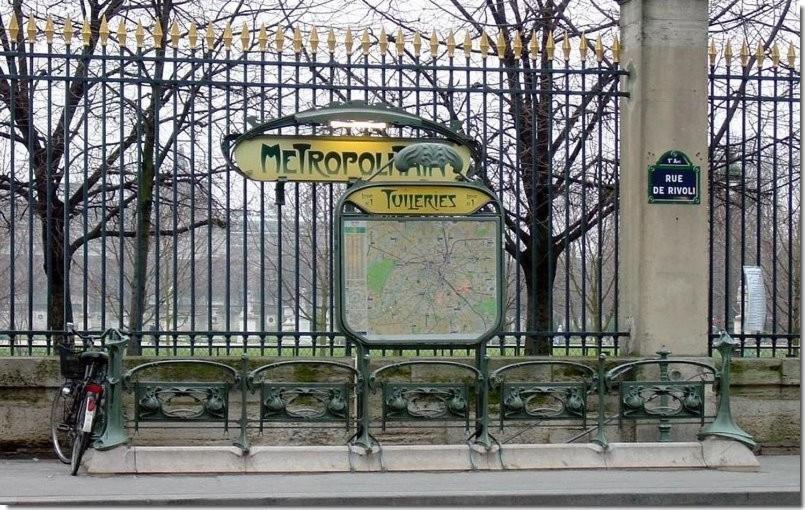Loft Unique Au Coeur De Paris Quarter Opera Garnier - Musee Du Louvre Apartment Екстериор снимка